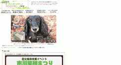 Desktop Screenshot of lesson.yukiboulife.com